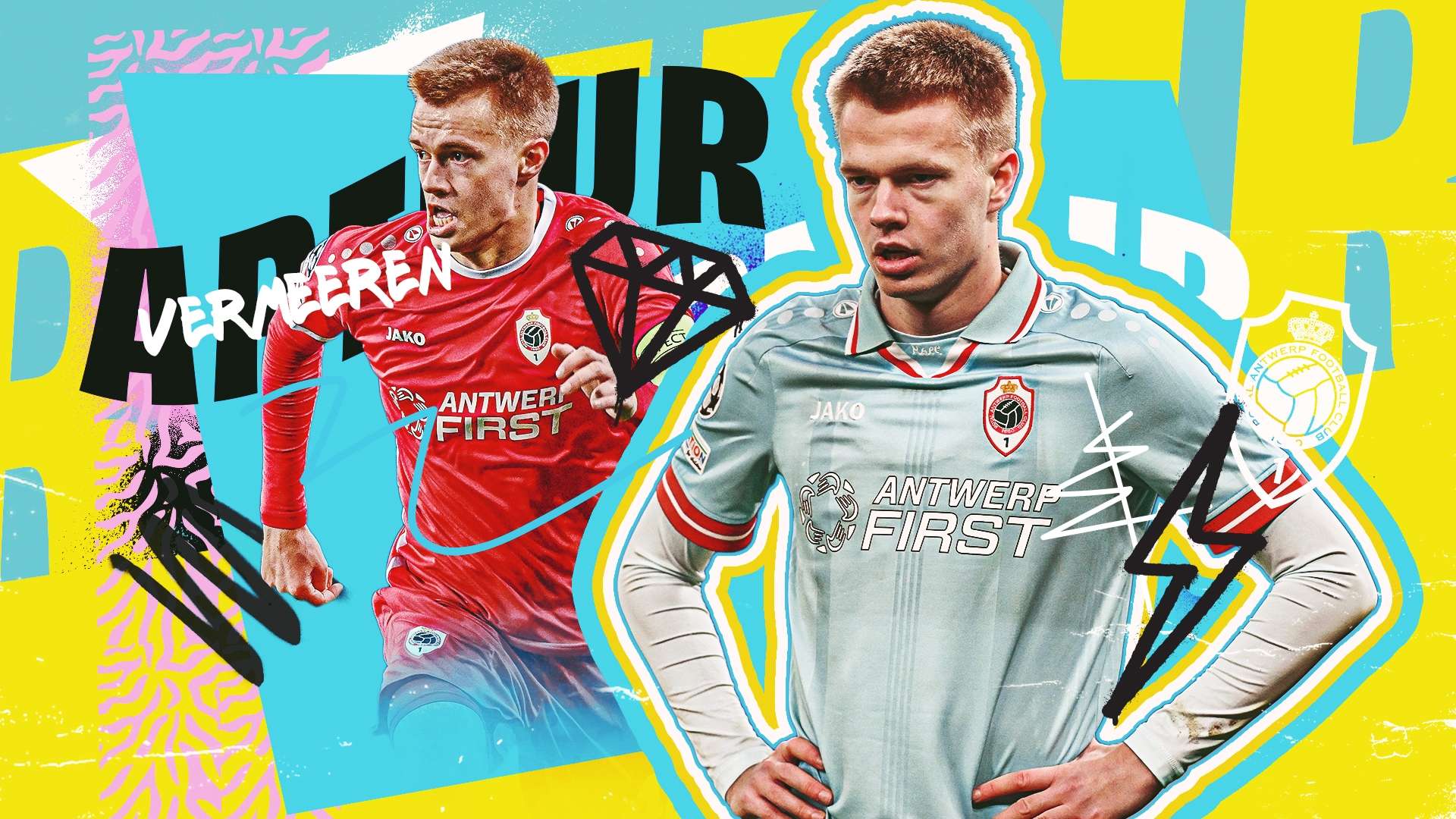 巴薩青春風 巴薩青春風